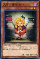 ヴァンガード 撃退者 ドラグルーラー・ファントム SP PSA10 D-VS06/SP02 撃退者 ドラグルーラー・ファントム SP | ヴァン