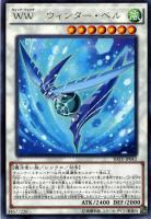 涅槃の超魔導剣士 遊戯王トレカお買得価格通販 トレコロ