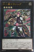 キズあり【遊戯王】パラレルレア◇カオス・ソルジャー-開闢の キズあり【遊戯王】パラレルレア◇カオス・ソルジャー-開闢の