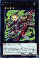 転生炎獣サンライトウルフ【遊戯王トレカお買得価格通販：トレコロ】