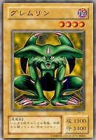 カードを売る/遊戯王/復刻パック/暗黒魔竜復活/ カード通販 カードを売る/遊戯王/復刻パック/暗黒魔竜復活/ カード通販