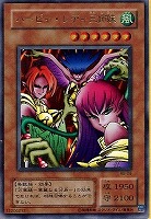 光の封札剣【遊戯王トレカお買得価格通販：トレコロ】