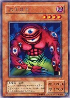 商品検索(並び順：商品コード)/ カード通販 | トレコロ - トレカ