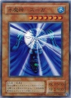 デーモンの召喚【遊戯王トレカ高価買取価格査定：トレコロ】