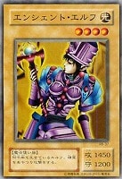 風魔神-ヒューガ【遊戯王トレカ高価買取価格査定:トレコロ】 風魔神-ヒューガ【遊戯王トレカ高価買取価格査定:トレコロ】