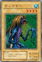 遊戯王　ハーピィレディ三姉妹　ウルトラレア 遊戯王 ハーピィ・レディ三姉妹/ウルトラ/英語