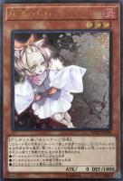 カードを買う/遊戯王/RARITY COLLECTIONシリーズ(並び順:商品 カードを買う/遊戯王/RARITY COLLECTIONシリーズ(並び順:商品