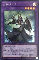 カードを売る/遊戯王/RARITY COLLECTIONシリーズ(並び順：発売日