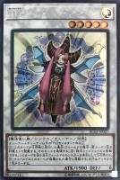 Wake Up Your E・HERO【遊戯王トレカお買得価格
