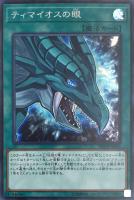 遊戯王　強欲で謙虚な壺 110枚　大量　まとめ　♪655 61XkADGPDdL._AC_SY200_QL15_.jpg
