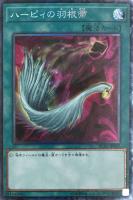 遊戯王 - 遊戯王 オレイカルコスの結界 12枚コレクターズレア売場名：#WETA遊 遊戯王 オレイカルコスの結界 12枚コレクターズレア売場名：#WETA遊
