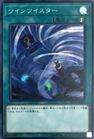 無限泡影【遊戯王トレカお買得価格通販：トレコロ】