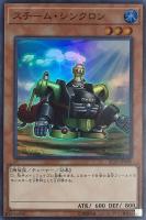 ミラクル・フュージョン【遊戯王トレカお買得価格通販：トレコロ】