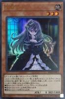 【美品】 屋敷わらし【遊戯王トレカお買得価格通販：トレコロ】 【削除予定】限定品、非売品