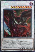 遊戯王 屋敷わらし 61K0FqhBL7L._UF350,350_QL50_.jpg