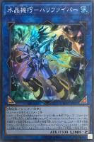 商品検索(並び順：新着順)/ カード通販 | トレコロ - トレカ