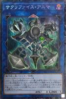 カードを買う/遊戯王/RARITY COLLECTIONシリーズ/RARITY