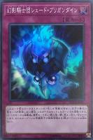 灰流うらら【遊戯王トレカ高価買取価格査定:トレコロ】 灰流うらら【遊戯王トレカ高価買取価格査定:トレコロ】
