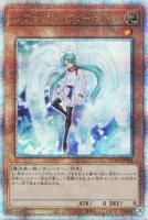 カードを買う/遊戯王/RARITY COLLECTIONシリーズ/RARITY