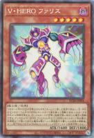 カードを買う/遊戯王/RARITY COLLECTIONシリーズ(並び順：発売日