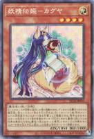 カードを買う/遊戯王/RARITY COLLECTIONシリーズ(並び順：新着順