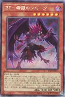 カードを買う/遊戯王/RARITY COLLECTIONシリーズ(並び順：商品