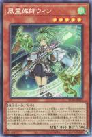 ARS10】時の魔術師 初期 シークレットレア プレミアムパック1