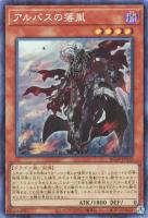 カードを買う/遊戯王/RARITY COLLECTIONシリーズ(並び順：発売日