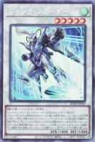 【遊戯王】コレクターズレア◇ジャンク・スピーダー