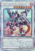 カードを買う/遊戯王/RARITY COLLECTIONシリーズ(並び順：商品