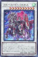 カードを買う/遊戯王/RARITY COLLECTIONシリーズ(並び順：商品
