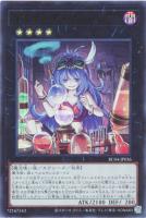 カードを買う/遊戯王/RARITY COLLECTIONシリーズ(並び順：商品