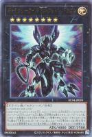 カードを買う/遊戯王/RARITY COLLECTIONシリーズ/RARITY カードを買う/遊戯王/RARITY COLLECTIONシリーズ/RARITY