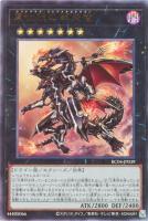 カードを買う/遊戯王/RARITY COLLECTIONシリーズ(並び順：発売日