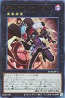 カードを買う/遊戯王/RARITY COLLECTIONシリーズ(並び順:発売日 カードを買う/遊戯王/RARITY COLLECTIONシリーズ(並び順:発売日
