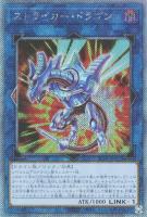 カードを買う/遊戯王/RARITY COLLECTIONシリーズ(74/81ページ カードを買う/遊戯王/RARITY COLLECTIONシリーズ(74/81ページ