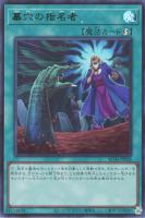カードを買う/遊戯王/RARITY COLLECTIONシリーズ(並び順:商品 カードを買う/遊戯王/RARITY COLLECTIONシリーズ(並び順:商品