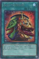 【遊戯王】シークレットレア)準制限◇強欲で金満な壺