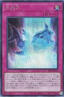 カードを買う/遊戯王/RARITY COLLECTIONシリーズ(並び順：価格
