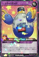 【遊戯王ＲＤ】ノーマルパラレル◇ニコタマボット