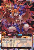 【遊戯王RD】オーバーラッシュレア◇純真のファドロニール