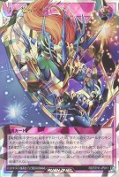 カードを買う/遊戯王ラッシュデュエル/その他ブースターパック