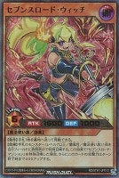 遊戯王RDお買得価格通販：トレコロ】