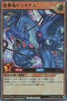商品検索(並び順：商品コード)/ カード通販 | トレコロ - トレカ