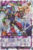 遊戯王RDお買得価格通販：トレコロ】