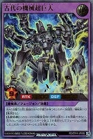 ポケモンカード レアカードまとめ売り - メルカリ