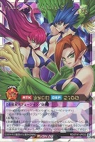 遊戯王RDお買得価格通販：トレコロ】