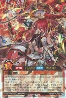 遊戯王RDお買得価格通販：トレコロ】