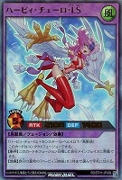 遊戯王RDお買得価格通販：トレコロ】