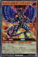 遊戯王RDお買得価格通販：トレコロ】